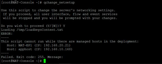 qchange_netsetup